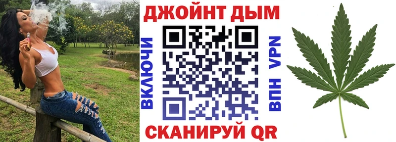 Где купить Нерчинск ГАШИШ МАРИХУАНА A-PVP Меф мяу мяу Cocaine