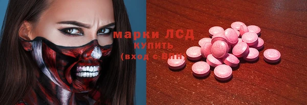 mdpv Остров