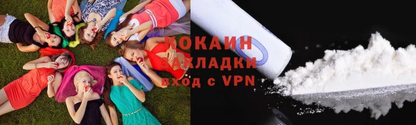 наркотики Абинск