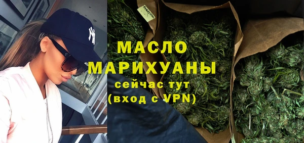 PSILOCYBIN Осинники