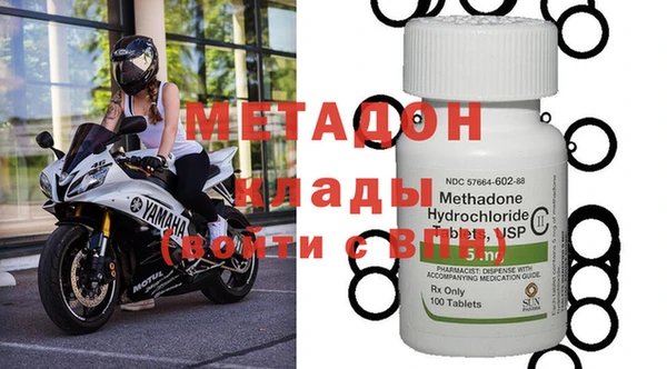 PSILOCYBIN Осинники