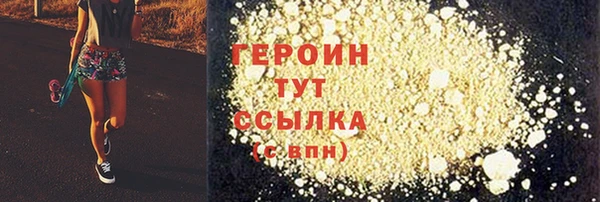 амф Осташков