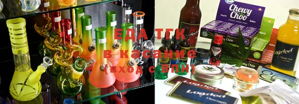 наркотики Абинск