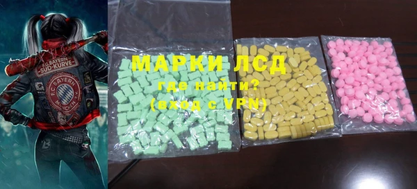 наркотики Абинск