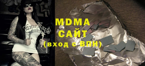 mdpv Остров