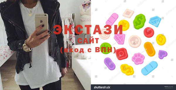 амф Осташков