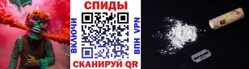 Первитин пудра  KRAKEN ССЫЛКА  Нерчинск  цены  